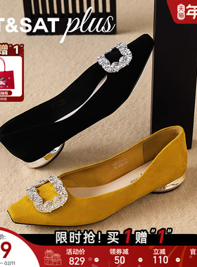 星期六方头时尚通勤风舒适圆台粗跟一脚蹬浅口女单鞋SSE1111165
