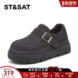 星期六勃肯鞋女2026年新款春季全包增高厚底灰色女鞋一脚蹬乐福鞋