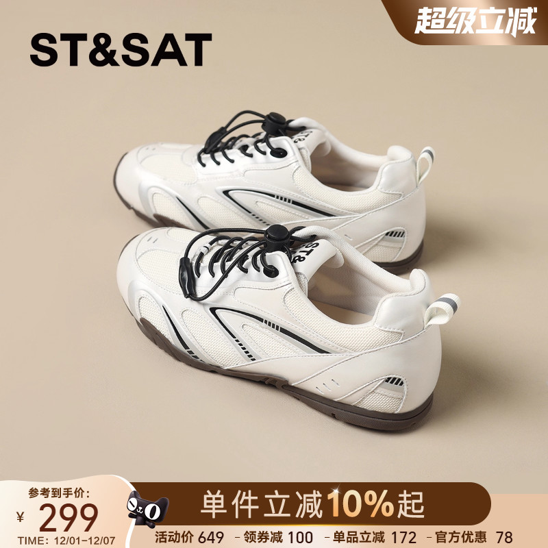 星期六超火复古赛车鞋德训鞋女