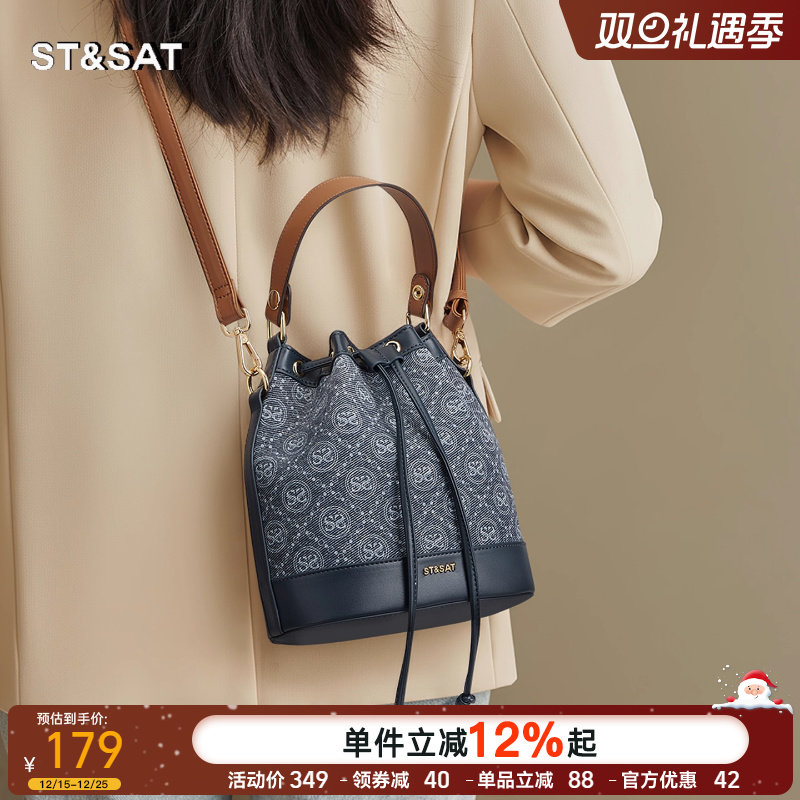 星期六时尚手提水桶包2025秋季