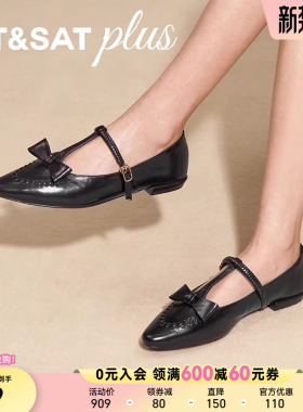 星期六丁字玛丽珍鞋女款春季新款方跟小香风舒适单鞋SSE1111059