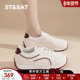 运动厚底小白鞋 星期六女鞋 显脚小休闲板鞋 女士41大码 2026新款 春季