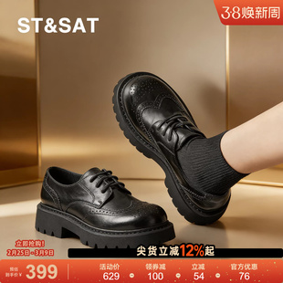 星期六厚底增高乐福鞋女鞋小个子春季新款系带小皮鞋女士黑色鞋子