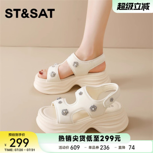星期六松糕厚底凉鞋 女2025新款 夏季 珍珠花朵仙女风软底休闲沙滩鞋