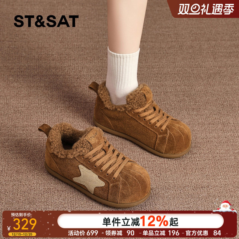 星期六复古加绒勃肯鞋女2025新款