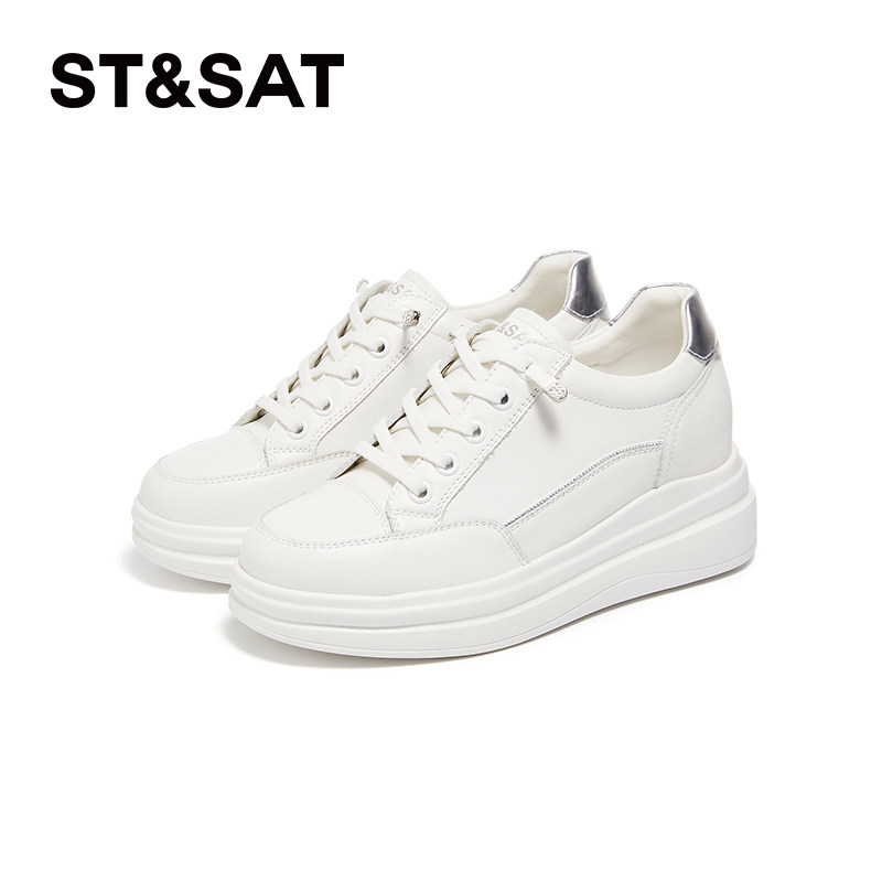 星期六厚底内增高小白鞋女新款春季软底运动休闲鞋百搭真皮板鞋子