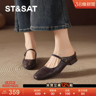 星期六羊皮凉拖鞋2026新款法式玛丽珍女款小单鞋包头女鞋子春半拖