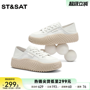 星期六網(wǎng)面透氣運動鞋 SS31112B69 厚底百搭小白鞋 女春新?lián)u搖鞋