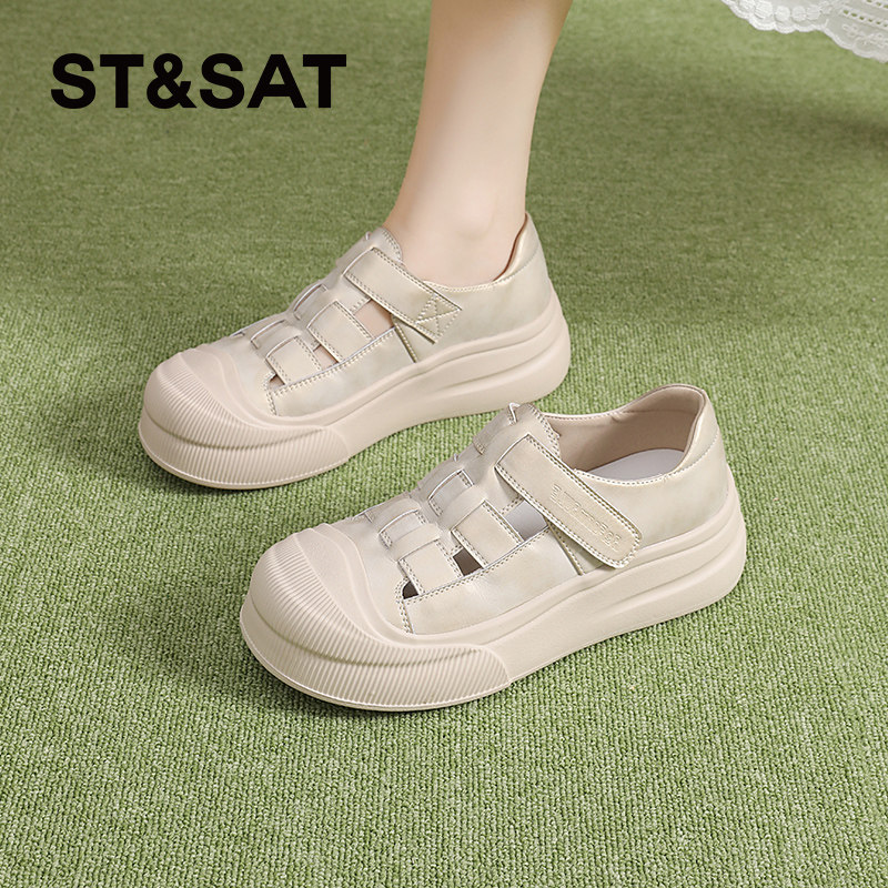 星期六休闲运动凉鞋女款新款夏镂空透气溯溪鞋户外徒步登山小白鞋