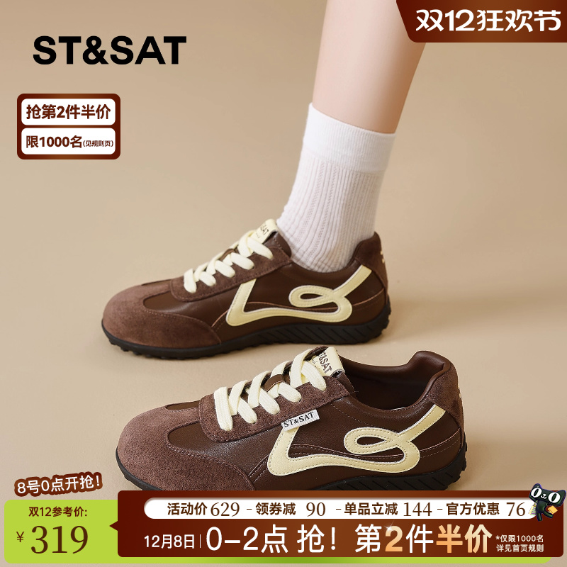 星期六复古德训鞋女2025新款