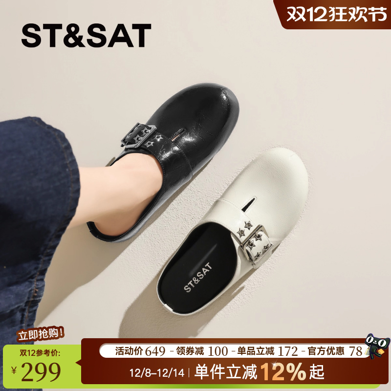 星期六2025新款复古小众勃肯鞋