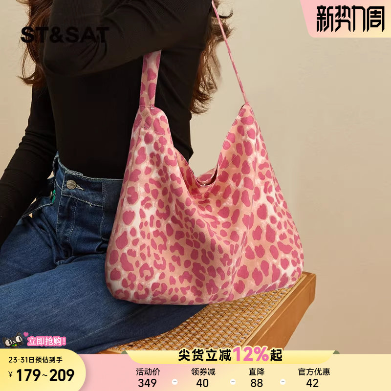 星期六豹纹托特包女大容量包包新款潮手提休闲通勤包HOBO帆布包女