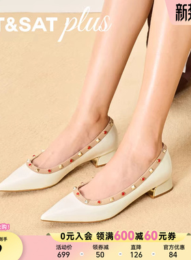 星期六尖头方跟2026春季新款优雅柳钉舒适浅口女单鞋SSE1111014
