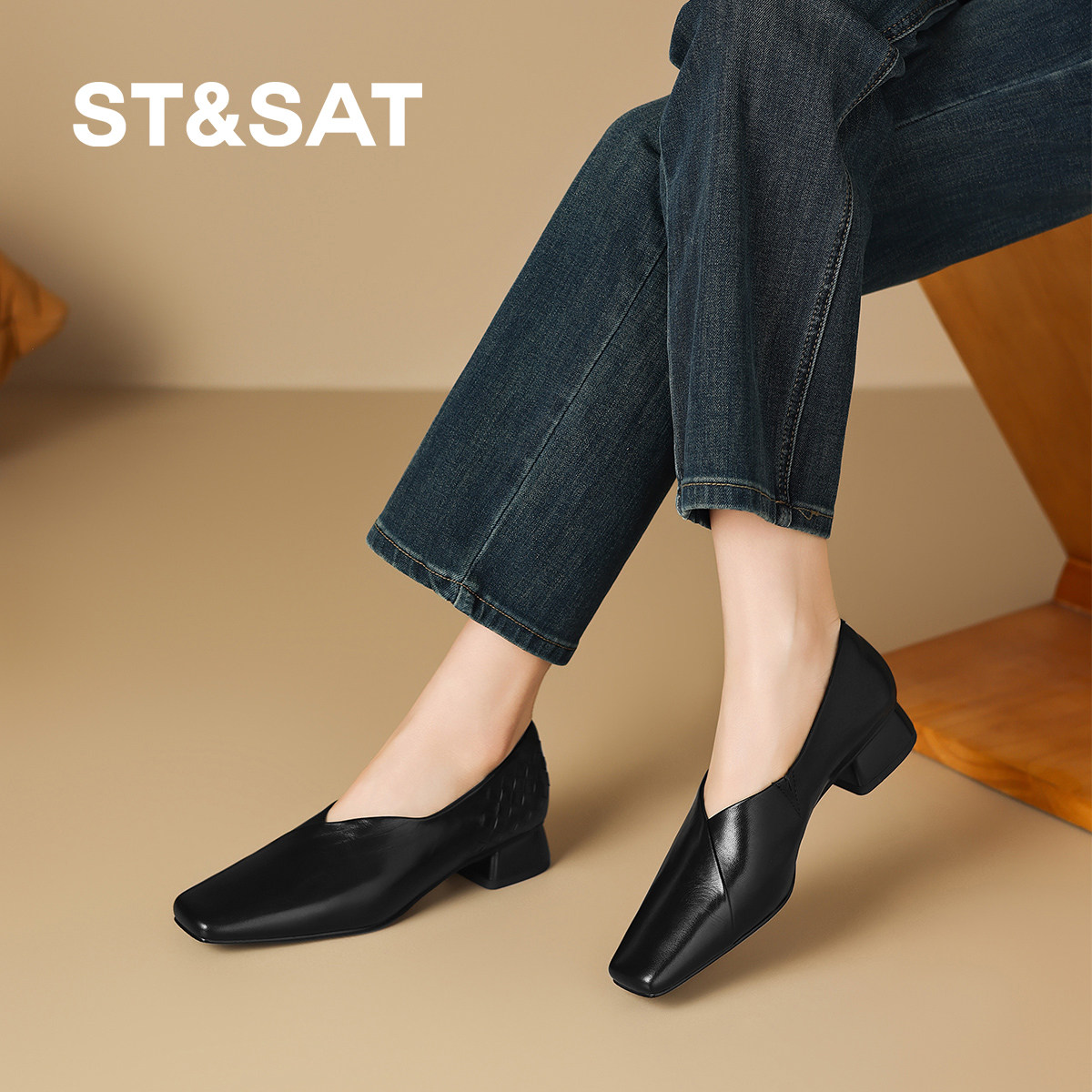 St&Sat/星期六法式方头深口单鞋女粗跟通勤鞋百搭不累脚单鞋,女鞋,深口单鞋,淘宝优惠券,粉丝福利购,淘宝优惠卷