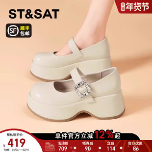 星期六法式小玛丽珍鞋女款2026春季新款高跟英伦风小皮鞋厚底单鞋