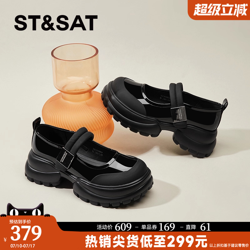 星期六厚底玛丽珍鞋英伦百搭单鞋