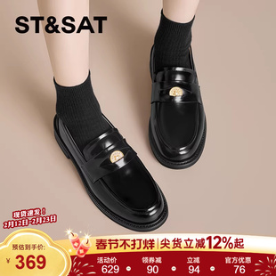 星期六女鞋正品秋季新款柔软百搭浅口低跟职业通勤鞋乐福女鞋1B14