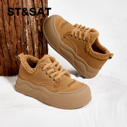 星期六女鞋冬季加绒外穿东北棉鞋