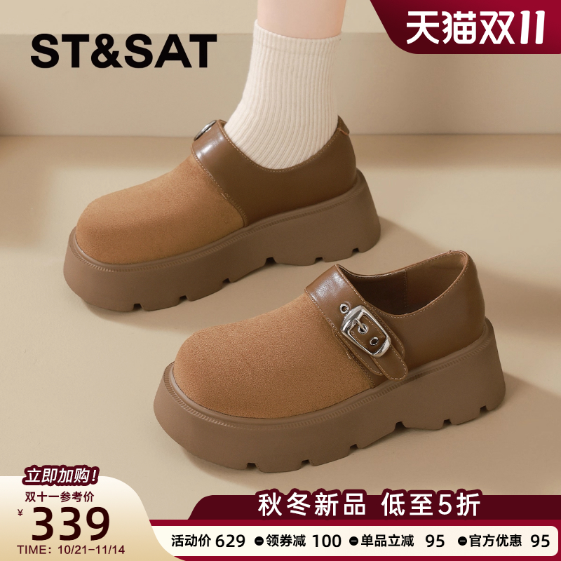 星期六全包勃肯鞋女复古穆勒鞋子