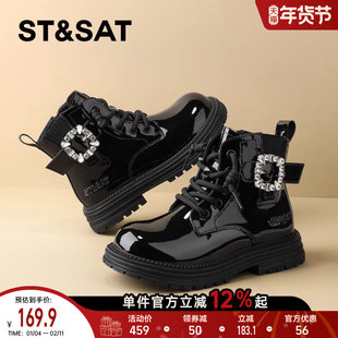 星期六童鞋黑色马丁靴女加绒2025新款冬季儿童靴子时尚休闲皮靴