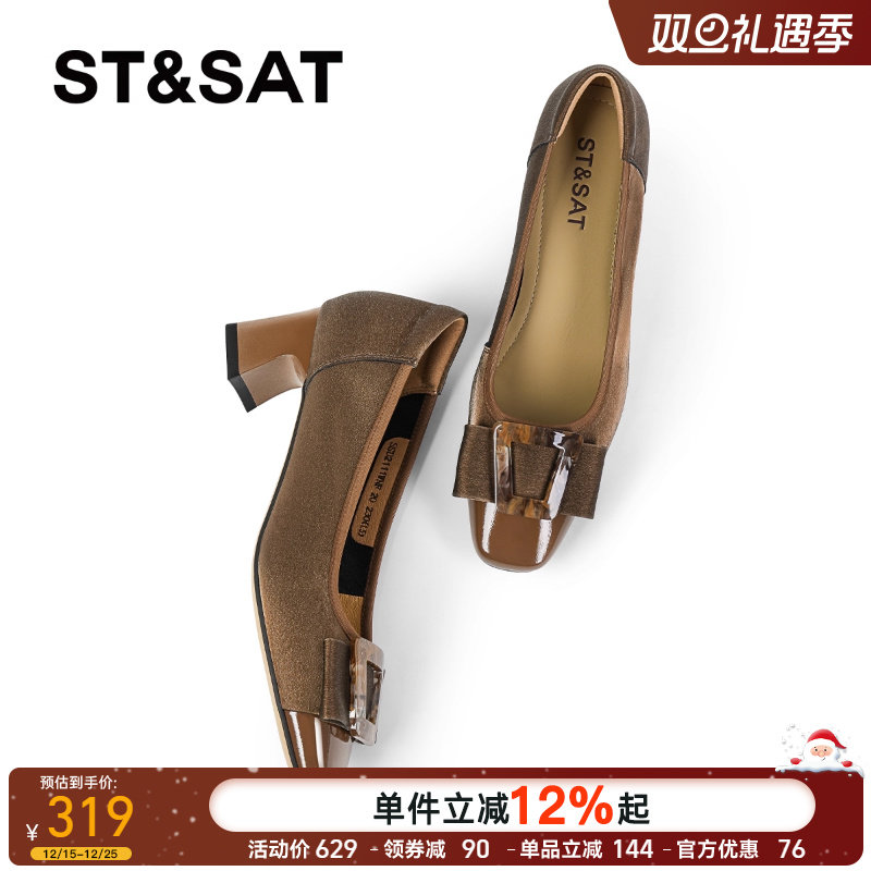 星期六法式气质粗跟单鞋女2025方头浅口女鞋蝴蝶结英伦晚宴高跟鞋