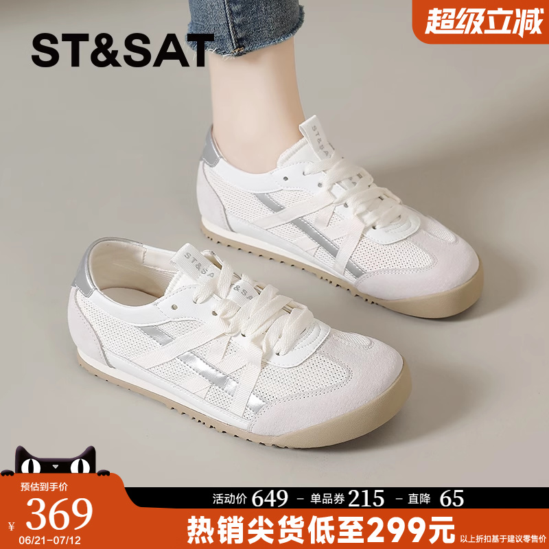 װ 35 ٷ콢ƷѵЬ350.55Ԫ(88VIP 95)