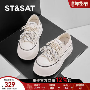 星期六白色厚底帆布鞋女2025秋款小白鞋增高板鞋女舒适软底不累脚