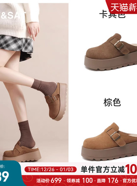 星期六厚底勃肯鞋女冬季真羊毛保暖包头拖女士复古真皮棕色毛毛鞋