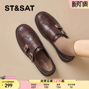 百搭复古雕花双扣圆头英伦风皮鞋 春季 女新款 星期六粗跟乐福鞋