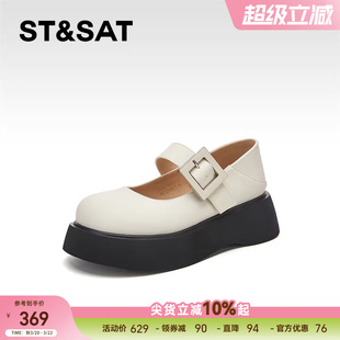 星期六法式小玛丽珍鞋女款春季新款厚底配裙子小皮鞋白色浅口单鞋