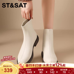 星期六短靴女2025年新款冬季加绒马丁靴百搭英伦风方头白色女靴子