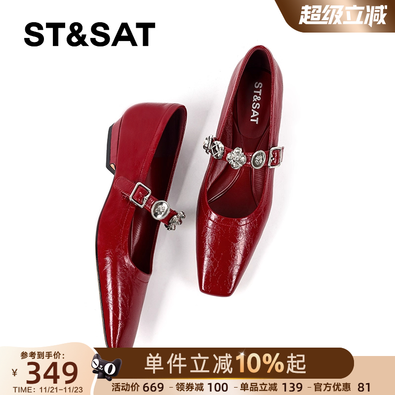 星期六红色玛丽珍鞋女2025年