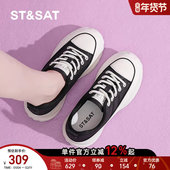 41到43秋季 2025新款 运动休闲板鞋 星期六大码 厚底增高小白德训鞋 子