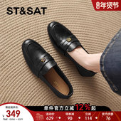 通勤单鞋 星期六复古乐福鞋 不累脚平底鞋 山茶花皮鞋 女2025新款 秋季