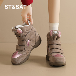 星期六反绒魔术贴雪地靴女冬季新款加绒保暖百搭内增高显脚小棉靴