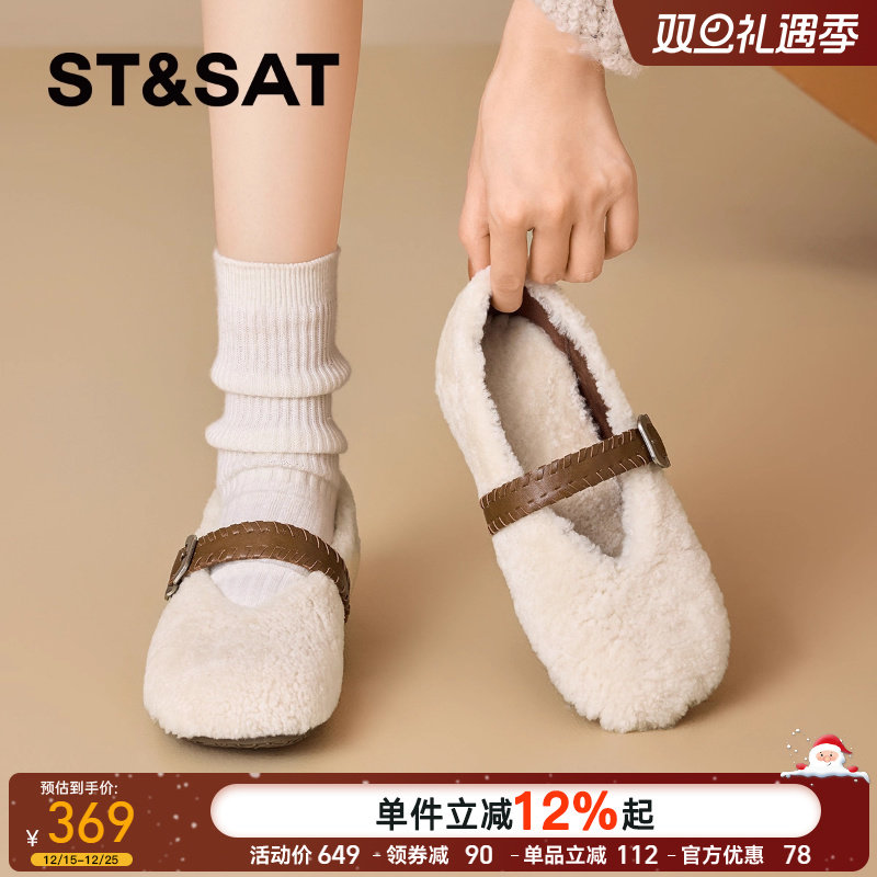 星期六黑色长筒靴百搭软底骑士靴