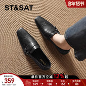 星期六方头乐福鞋 女通勤 一脚蹬单鞋 女冬新款 复古老钱风小皮鞋