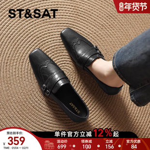 星期六方头乐福鞋女冬新款复古老钱风小皮鞋一脚蹬单鞋女通勤