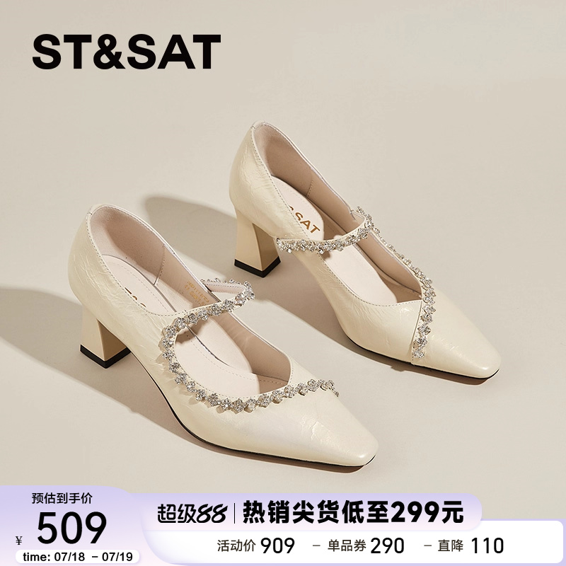 星期六真皮玛丽珍鞋女气质高跟鞋