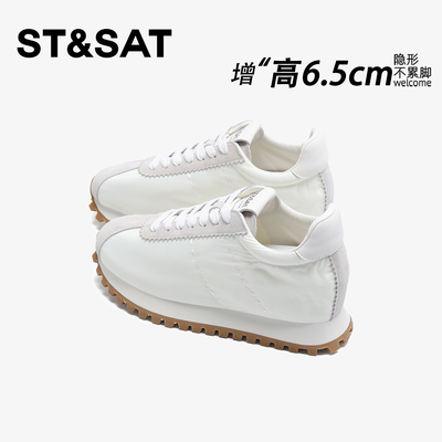 星期六隐形内增高德训小白鞋女新款轻便软底舒适阿甘鞋休闲厚底鞋