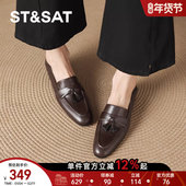 子单鞋 星期六棕色一脚蹬乐福鞋 秋英伦风皮鞋 女鞋 2025新款 女士女款