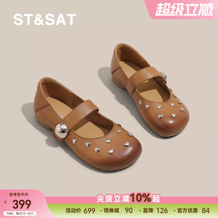 星期六复古真皮女鞋新款春季时尚头层牛皮乐福鞋女士通勤妈妈单鞋