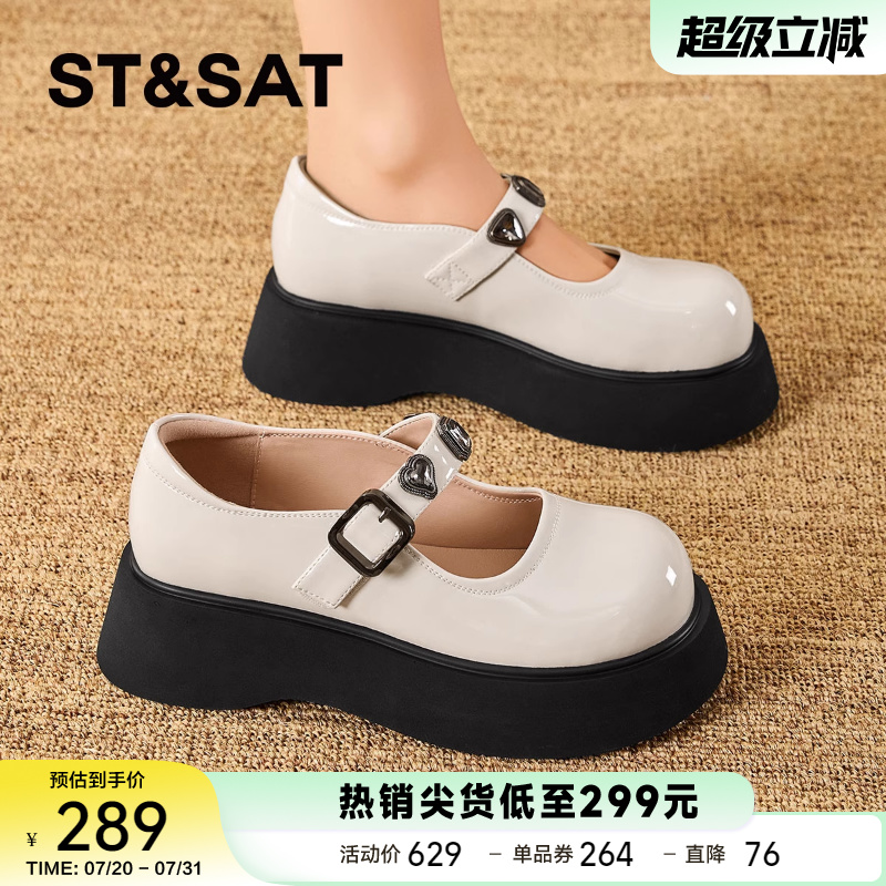 星期六厚底英伦玛丽珍鞋粗跟日系