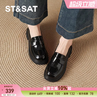 星期六黑色真皮乐福鞋女款2026新款春季复古英伦风厚底增高小皮鞋