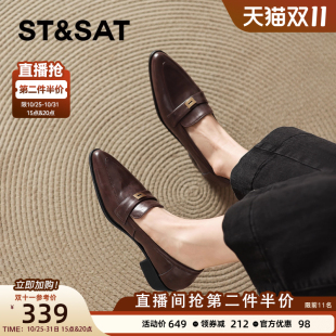 女2025新款 直 秋季 一脚蹬单鞋 通勤小皮鞋 星期六棕色尖头乐福鞋