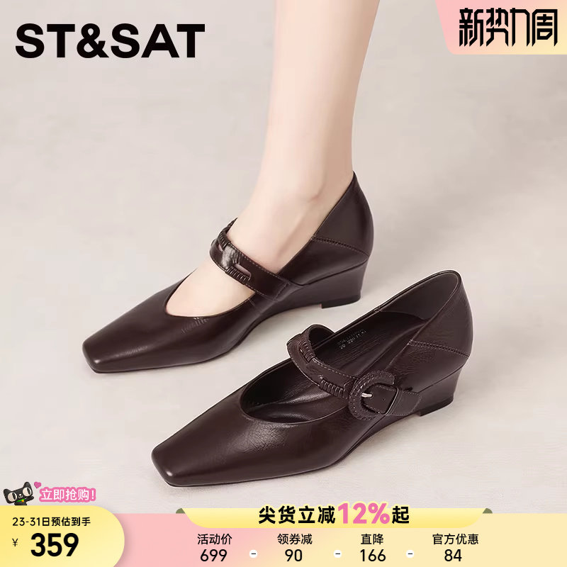 星期六女鞋新款牛皮复古方头坡跟鞋一字带扣玛丽珍通勤百搭单鞋