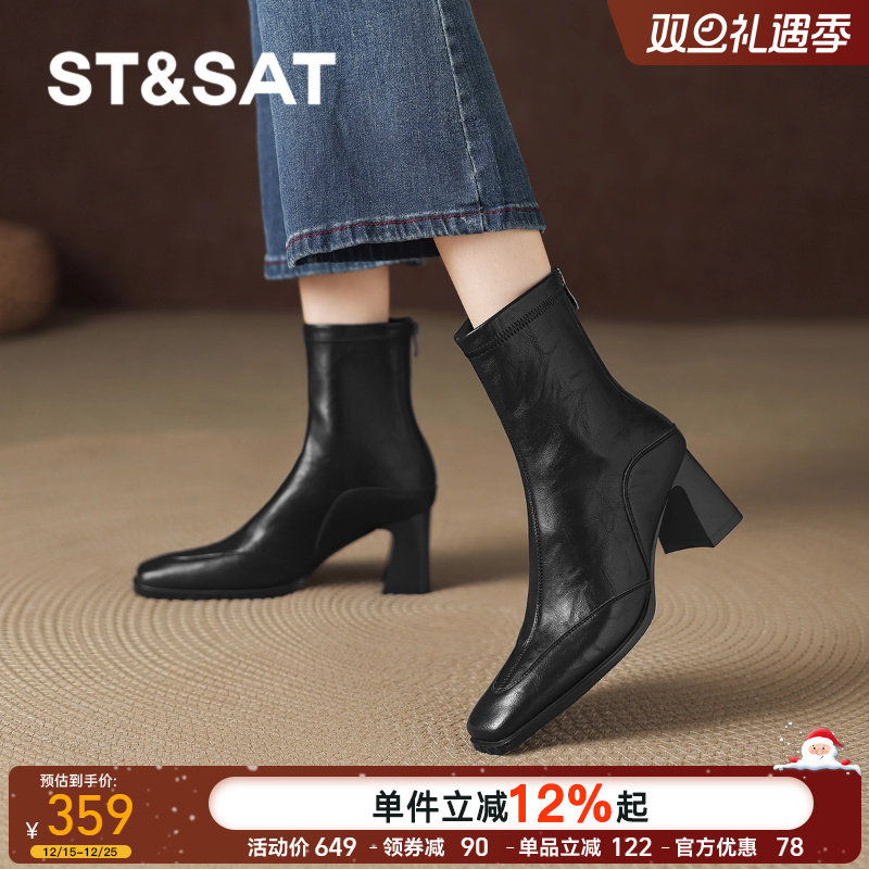 方头粗跟，飒爽摩登，高阶时髦感