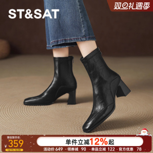 加绒 瘦瘦女靴皮靴早秋冬季 星期六黑色增高跟小短靴子2025新款 女款