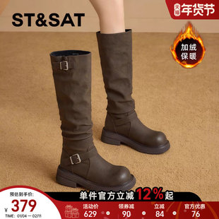 星期六长筒雪地靴女靴2025冬季新款棕色不过膝显瘦裤管堆堆骑士靴