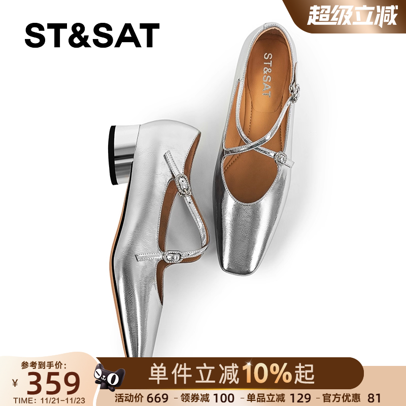 星期六银色玛丽珍鞋女2025方头